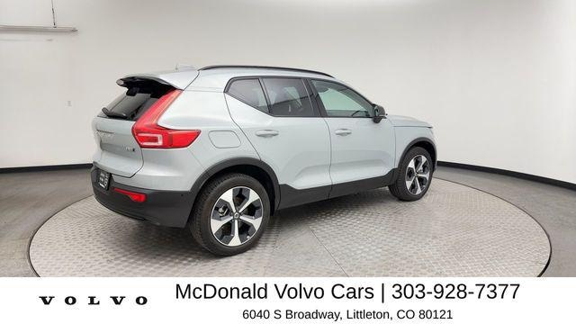 2026 Volvo XC40