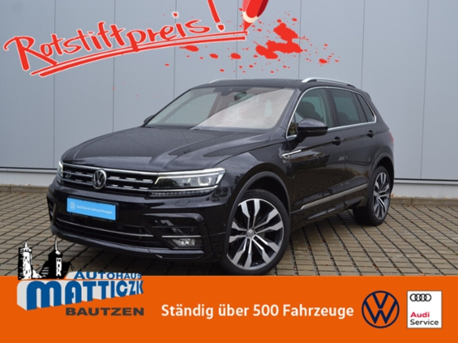 Volkswagen Tiguan Highline