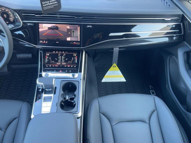 2026 Audi Q7 Premium Plus - Photo 27