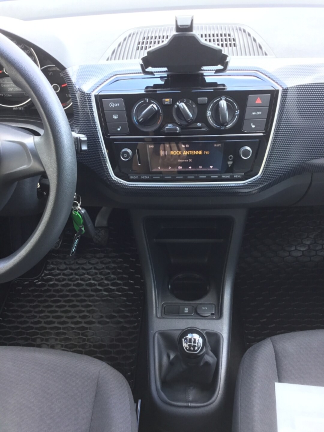 Volkswagen up! move up!