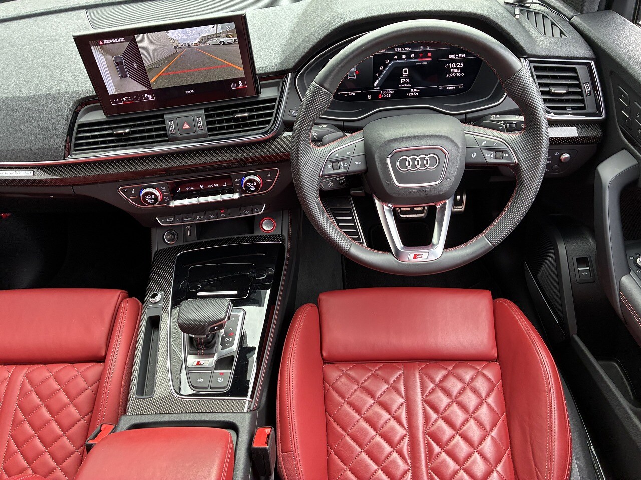 Image about Audi SQ5 Sportback SQ5 Sportback