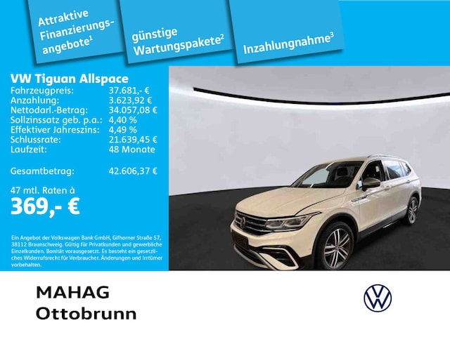 Volkswagen Tiguan Allspace