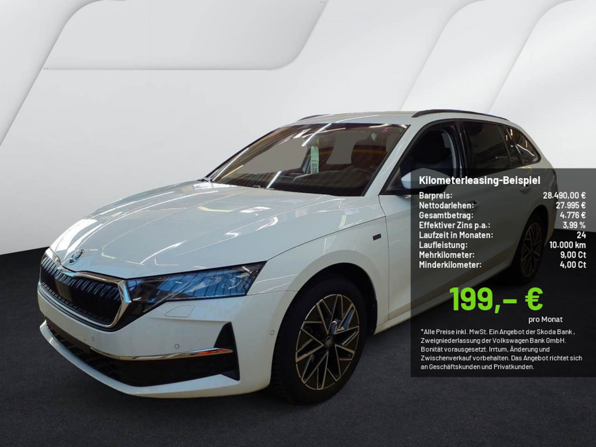 Skoda Octavia Combi 2025
