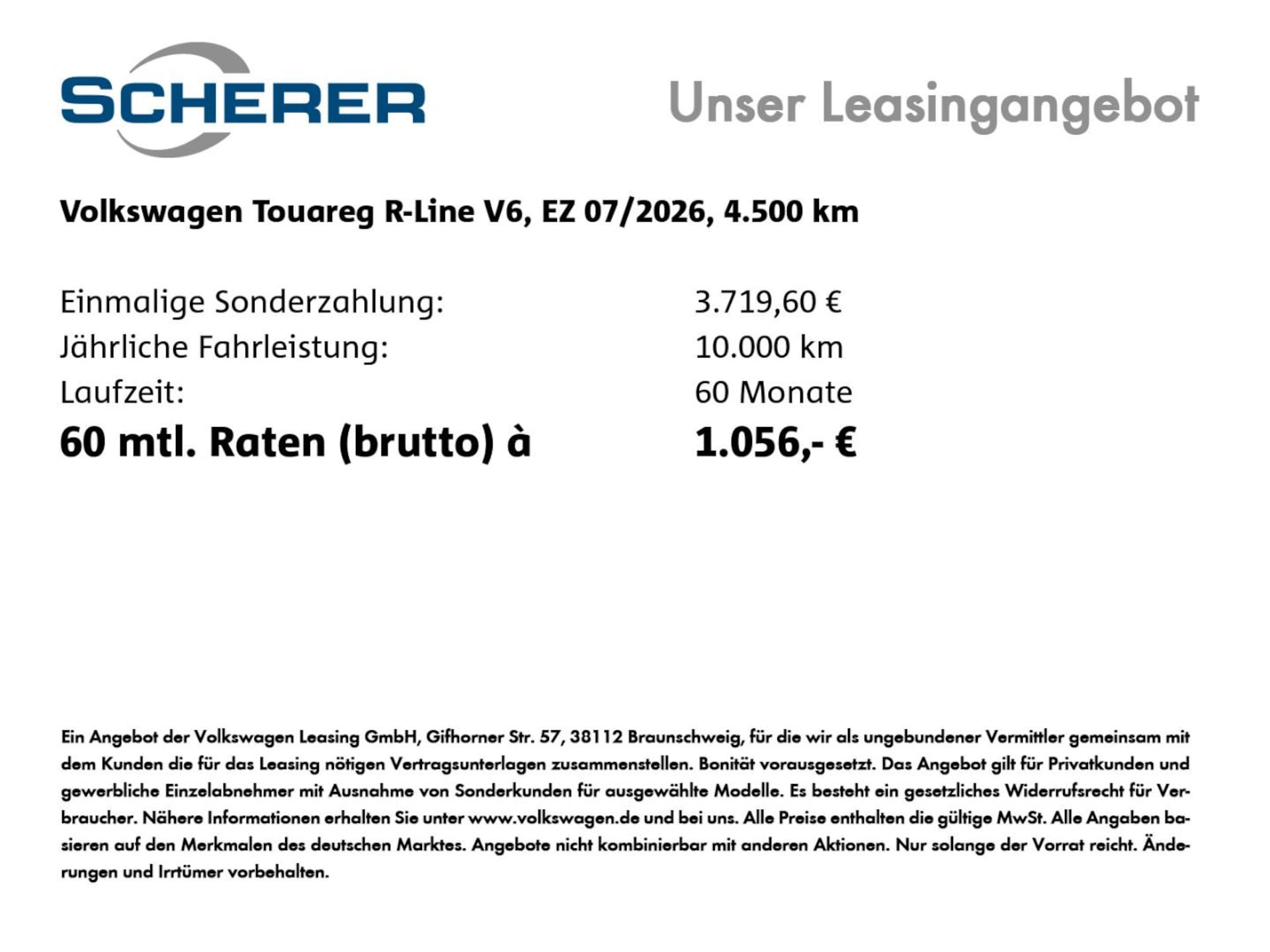 Volkswagen Touareg R-Line