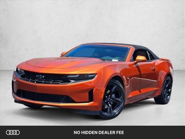 2023 Chevrolet Camaro