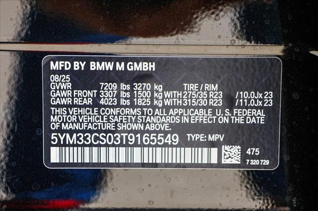 2026 BMW XM Base - Photo 27
