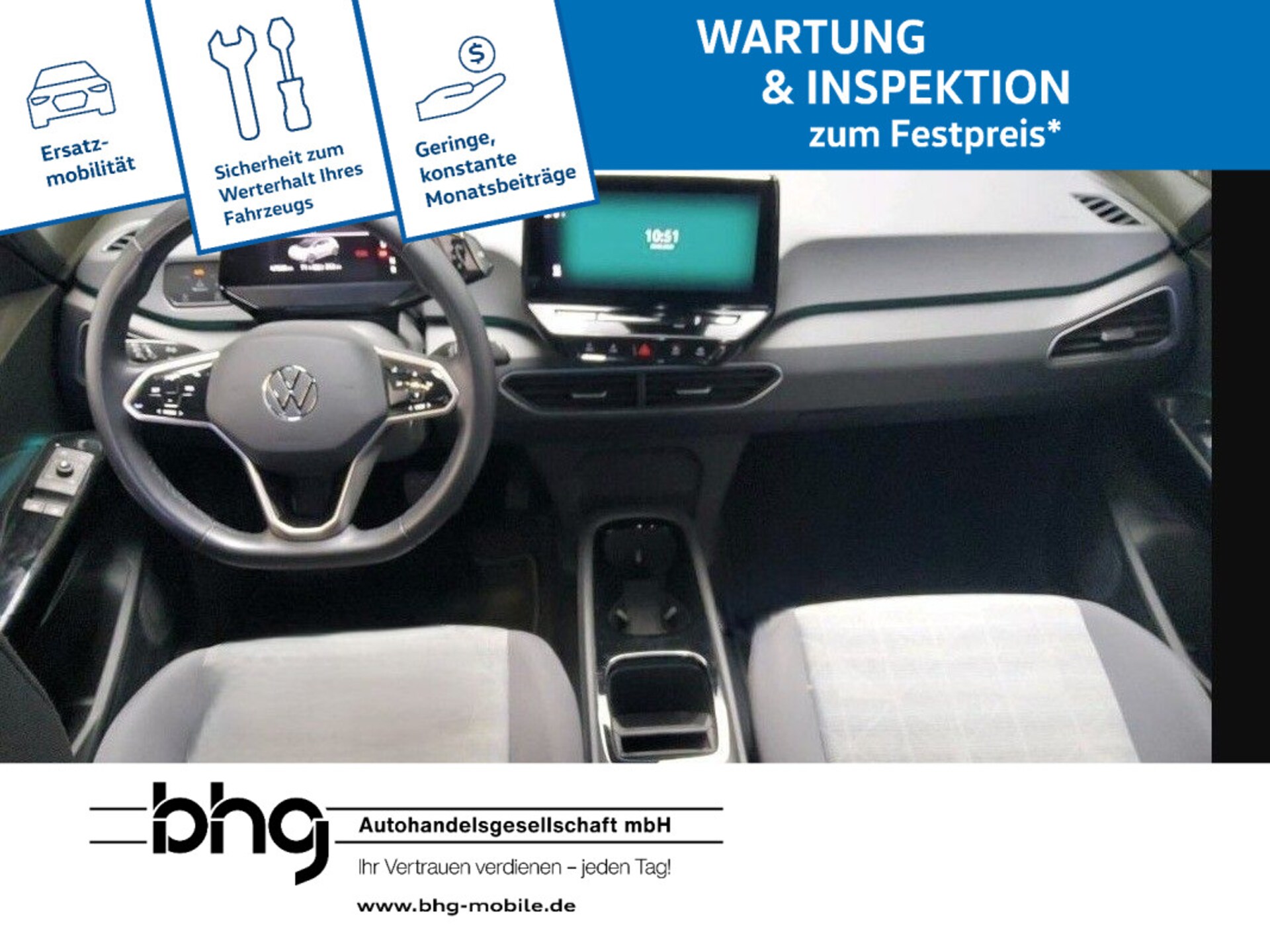 Volkswagen ID.3 Pro Performance