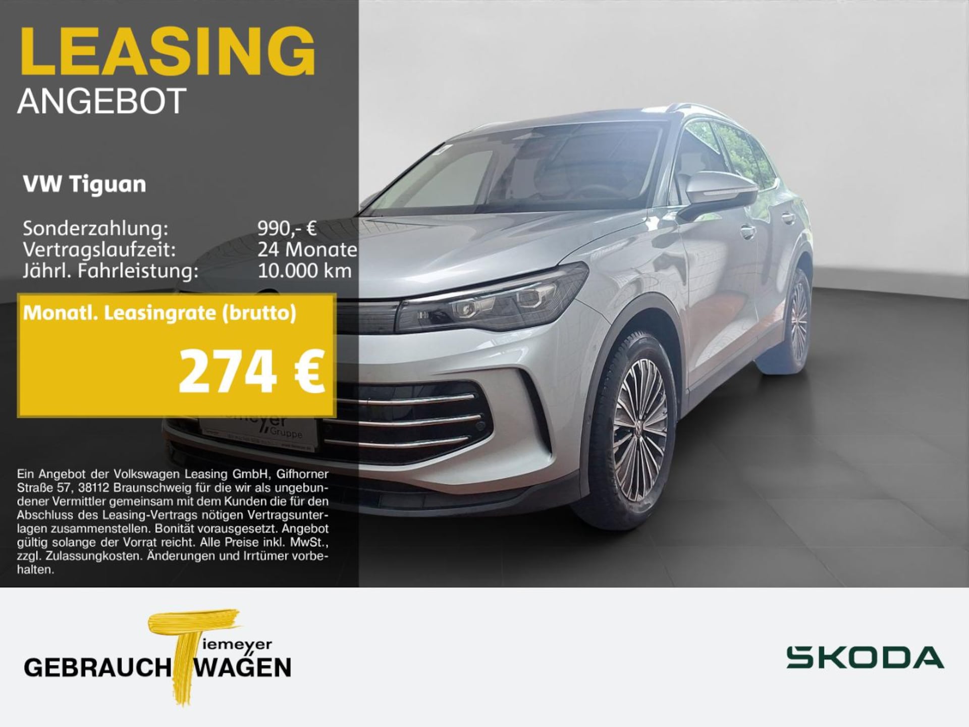 Volkswagen Tiguan Elegance