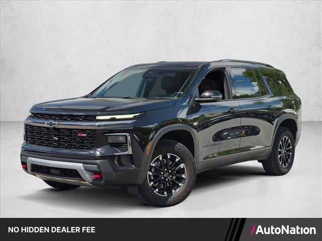 2025 Chevrolet Traverse