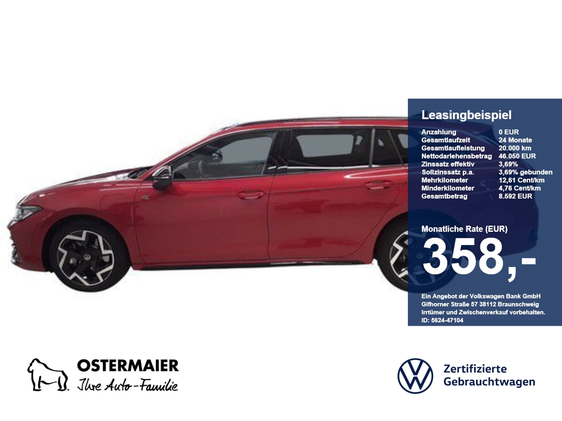Volkswagen Passat R-Line