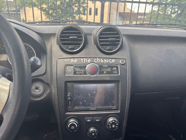 2008 Hyundai Tiburon