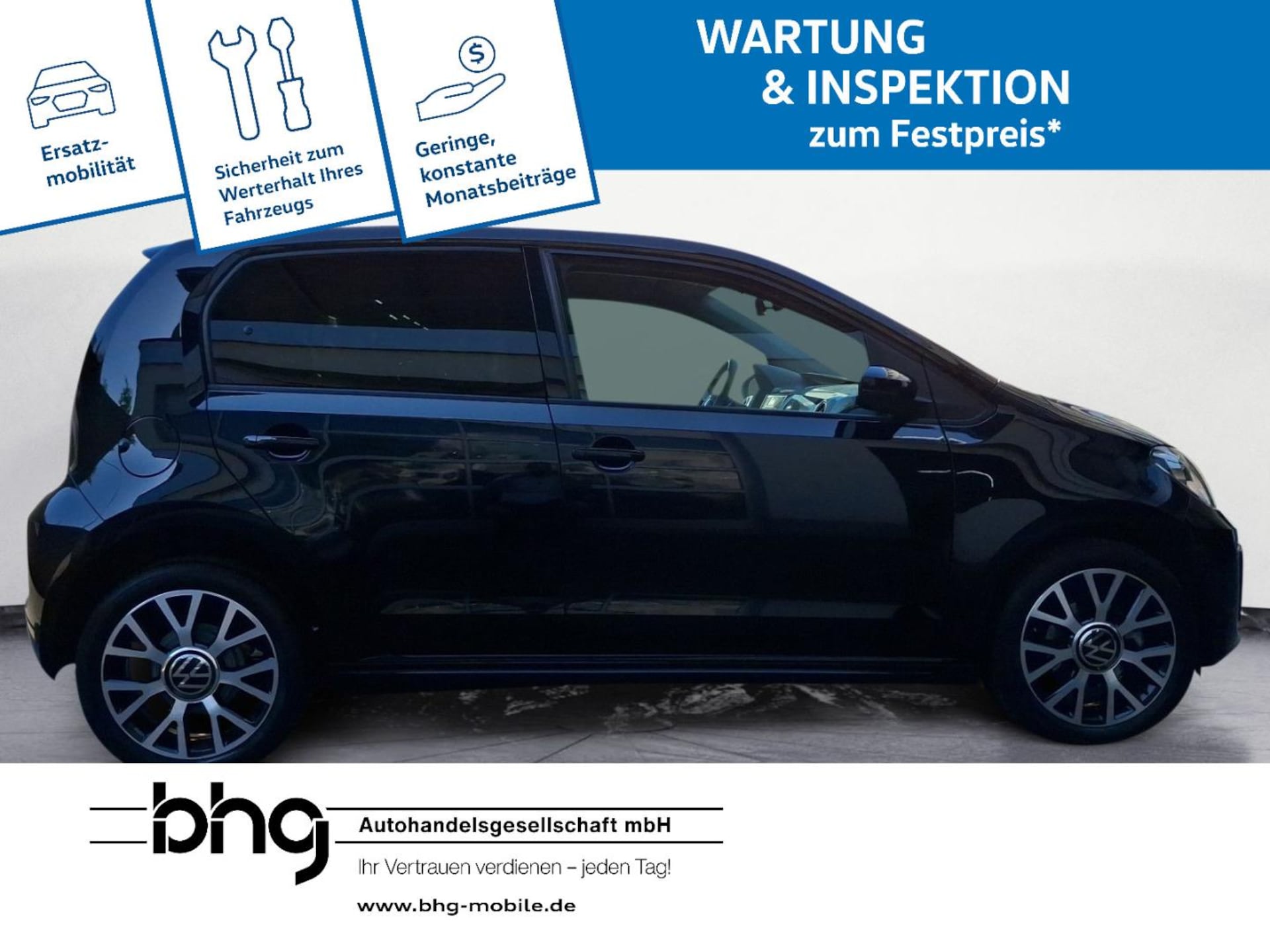Volkswagen e-up! Edition