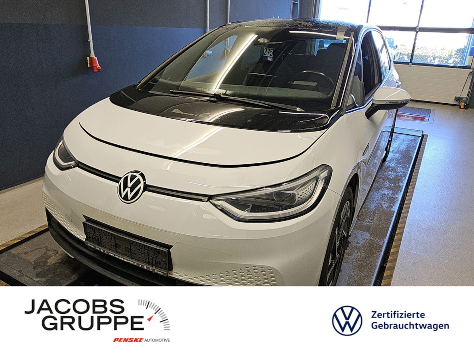 Volkswagen ID.3 2023