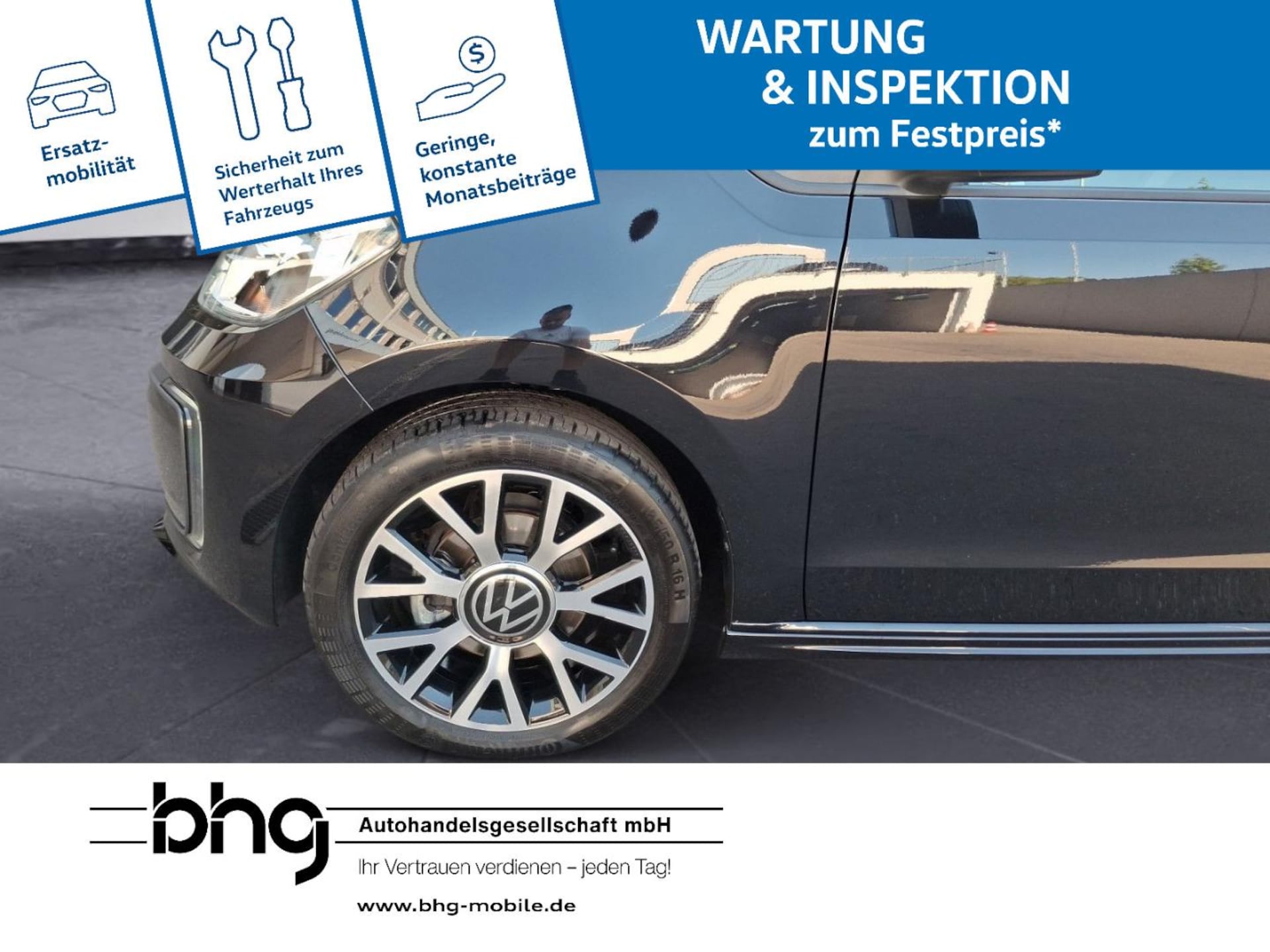 Volkswagen e-up! Edition