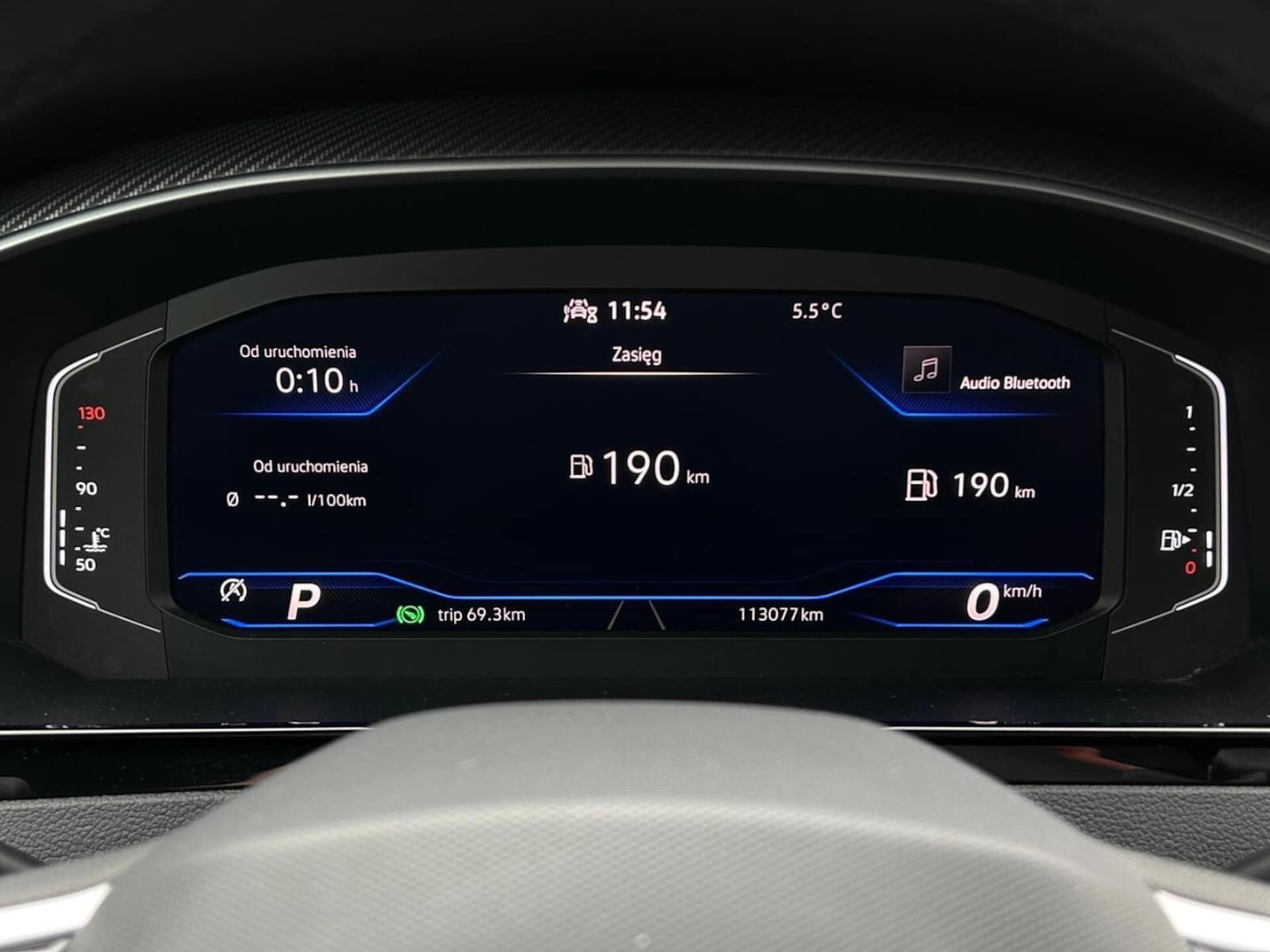 Volkswagen Arteon Shooting Brake R-Line