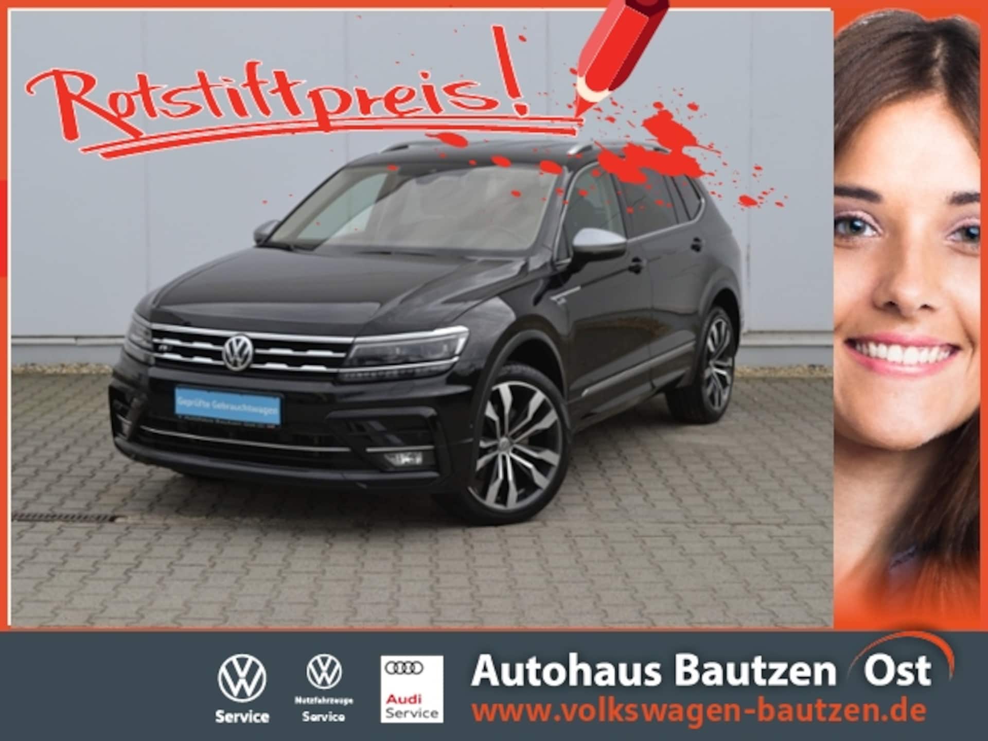 Volkswagen Tiguan Allspace Highline