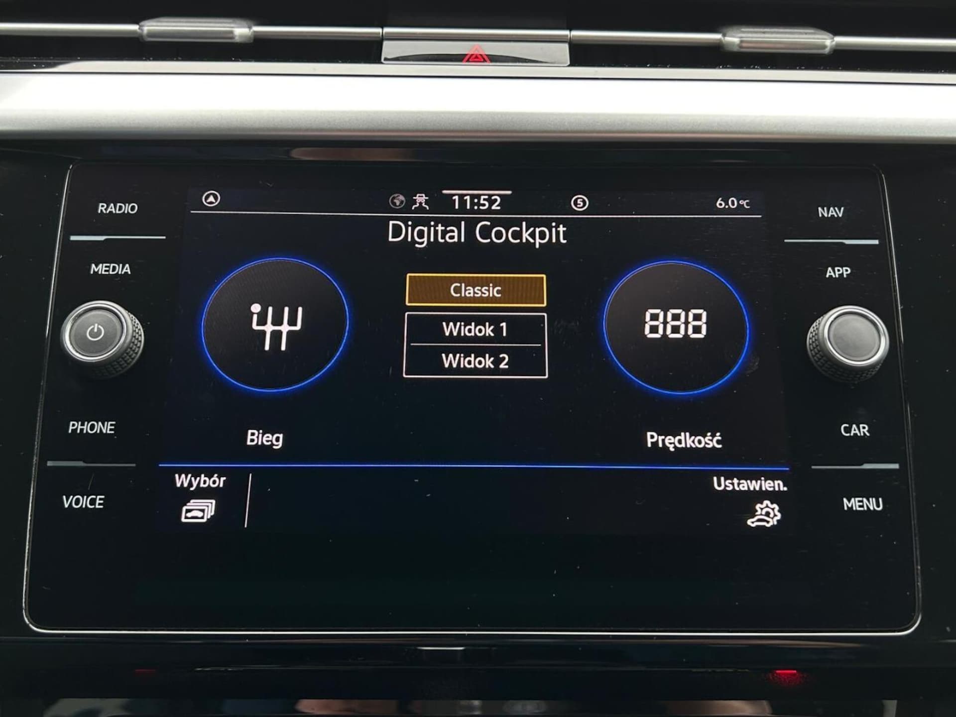 Volkswagen Arteon Shooting Brake R-Line