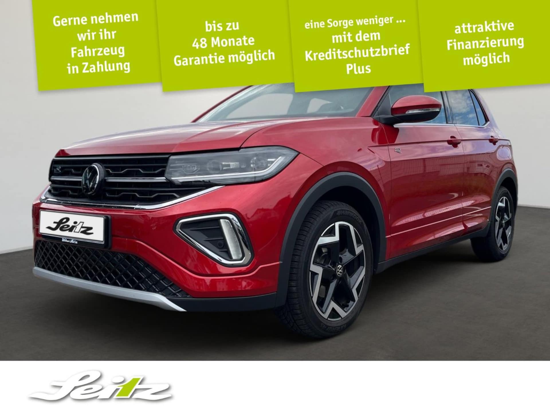 Volkswagen T-Cross R-Line