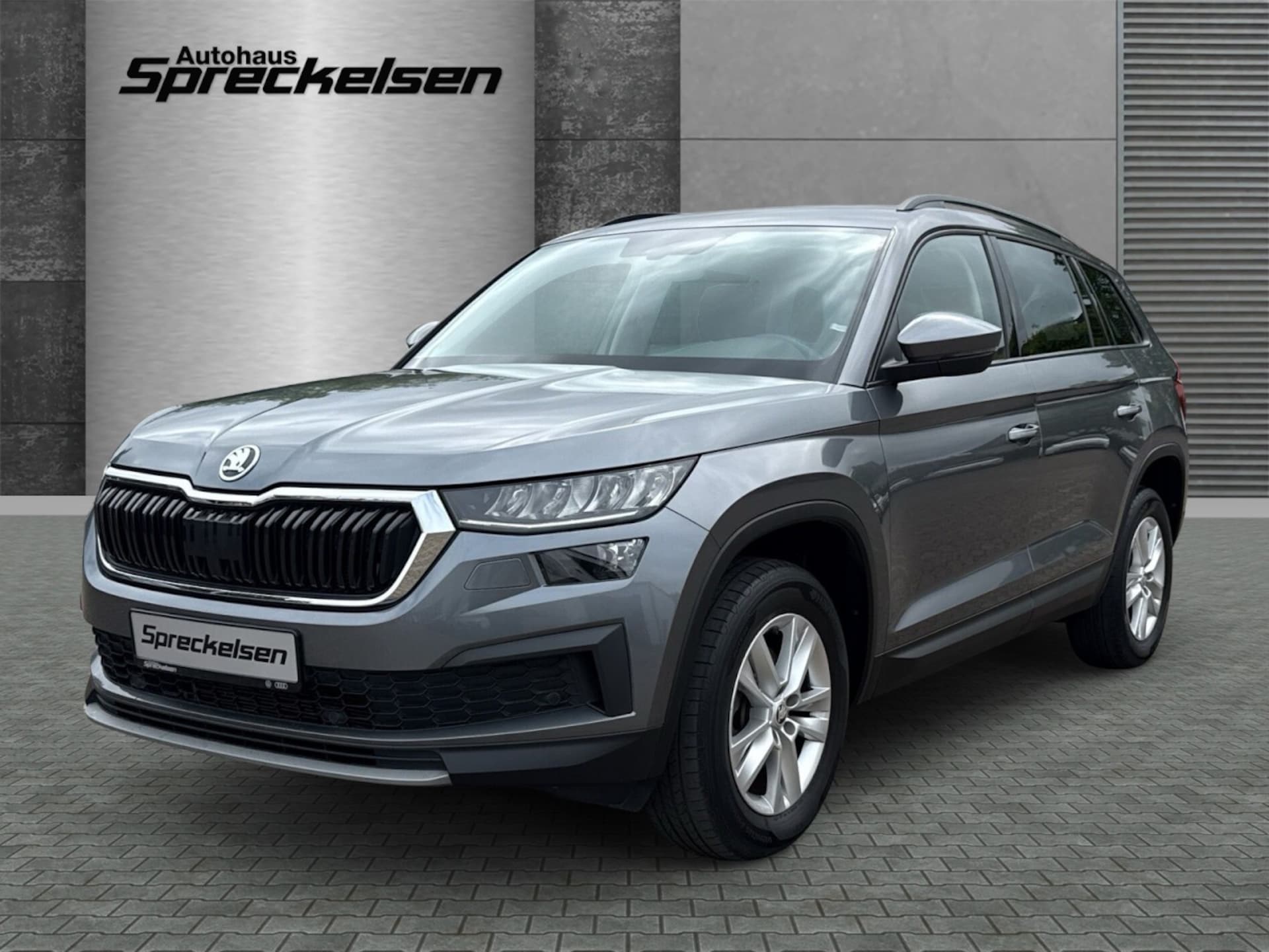 Skoda Kodiaq Ambition