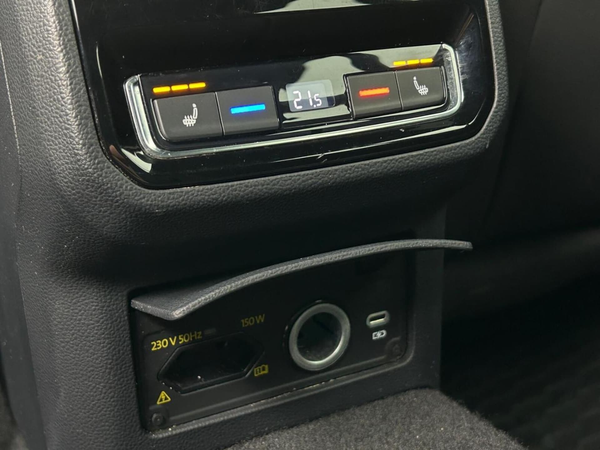 Volkswagen Arteon Shooting Brake R-Line