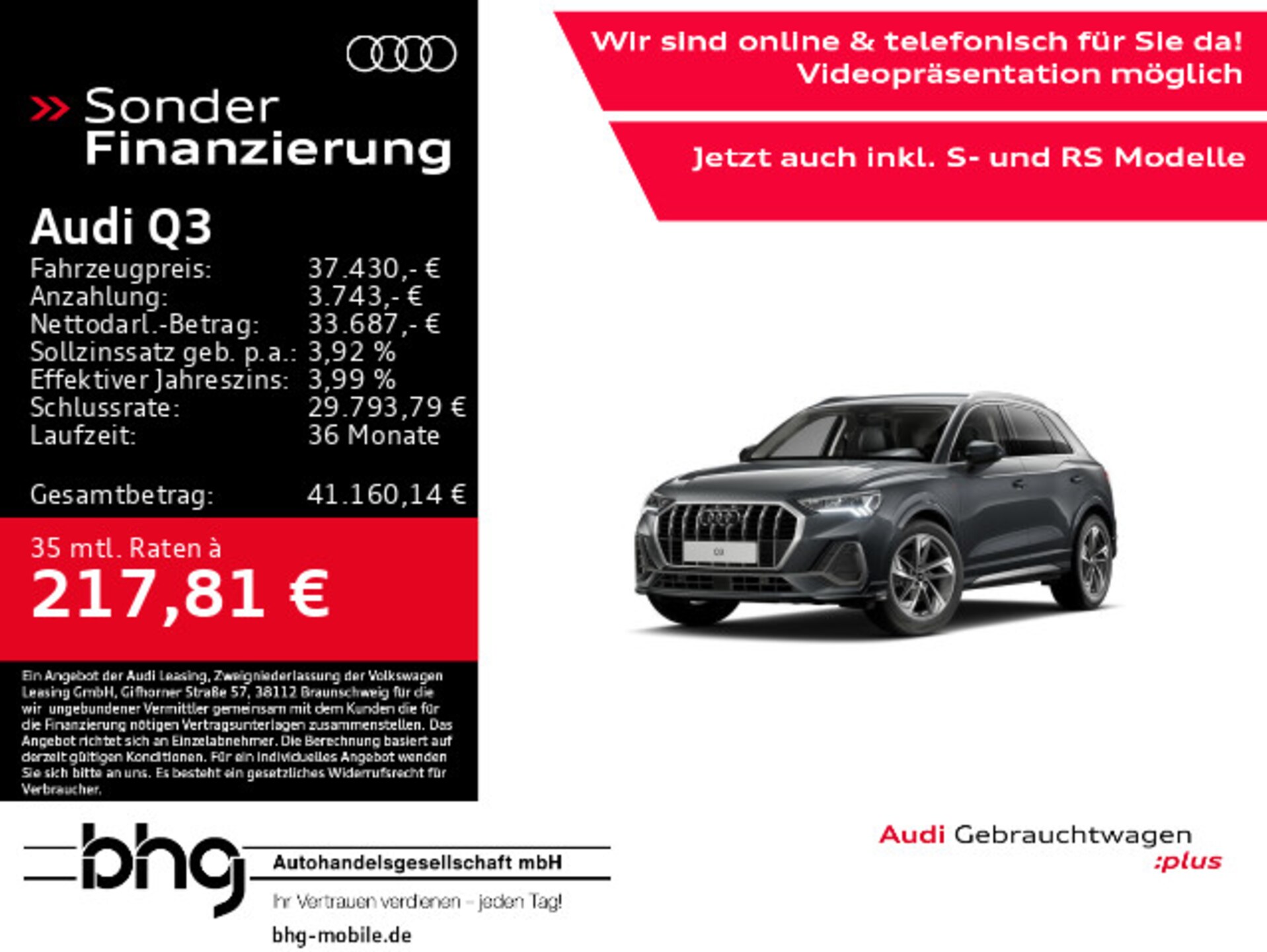 Audi Q3 SUV S line