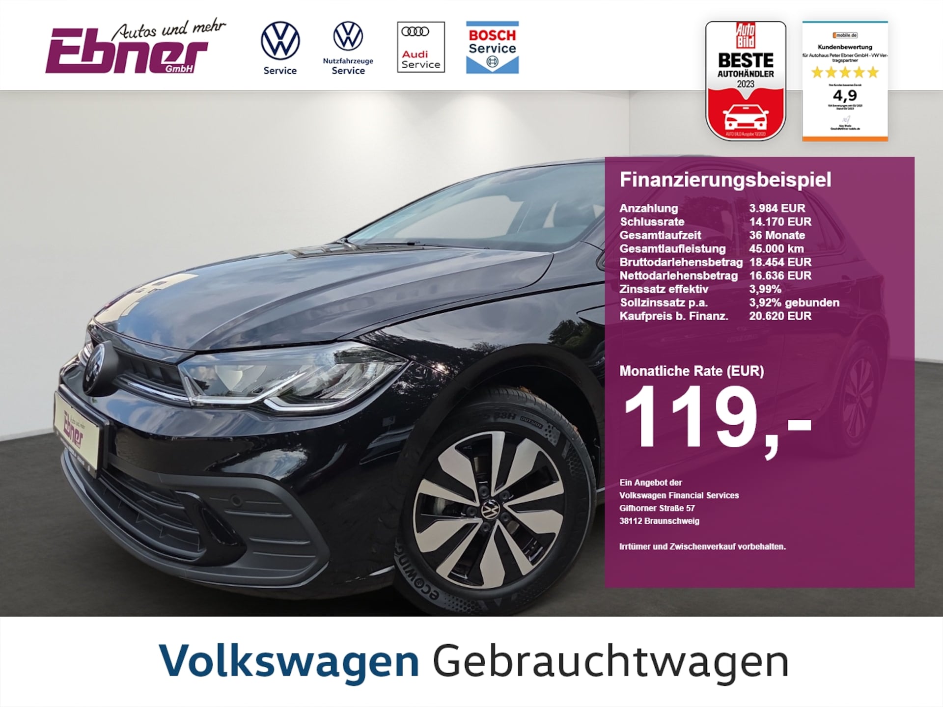 Volkswagen Polo MOVE