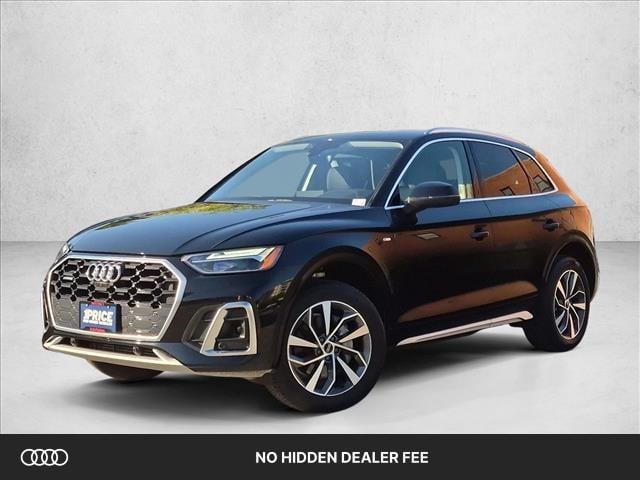 2023 Audi Q5