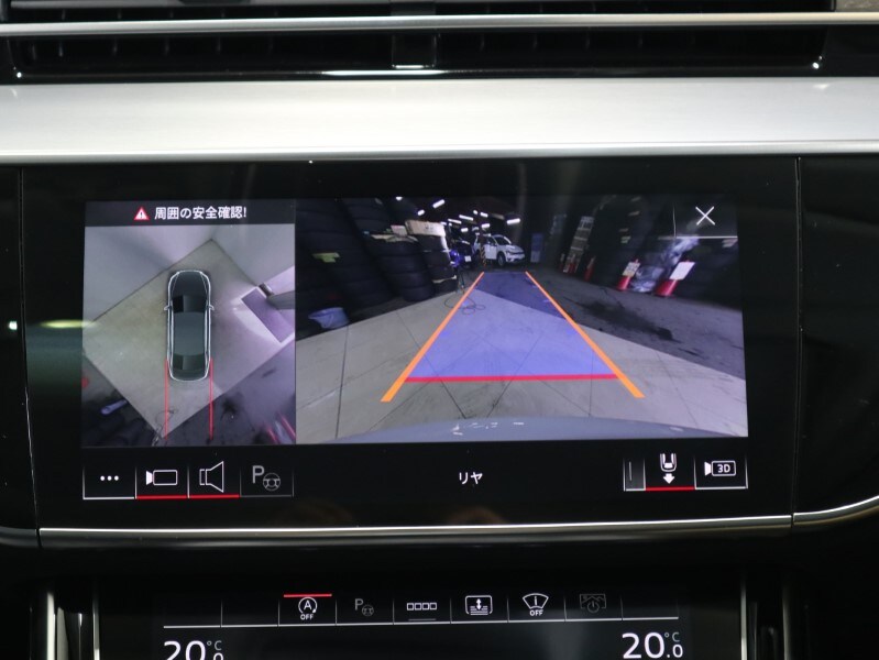 Image about Audi A8 TFSI e 60 TFSI e quattro tiptronic