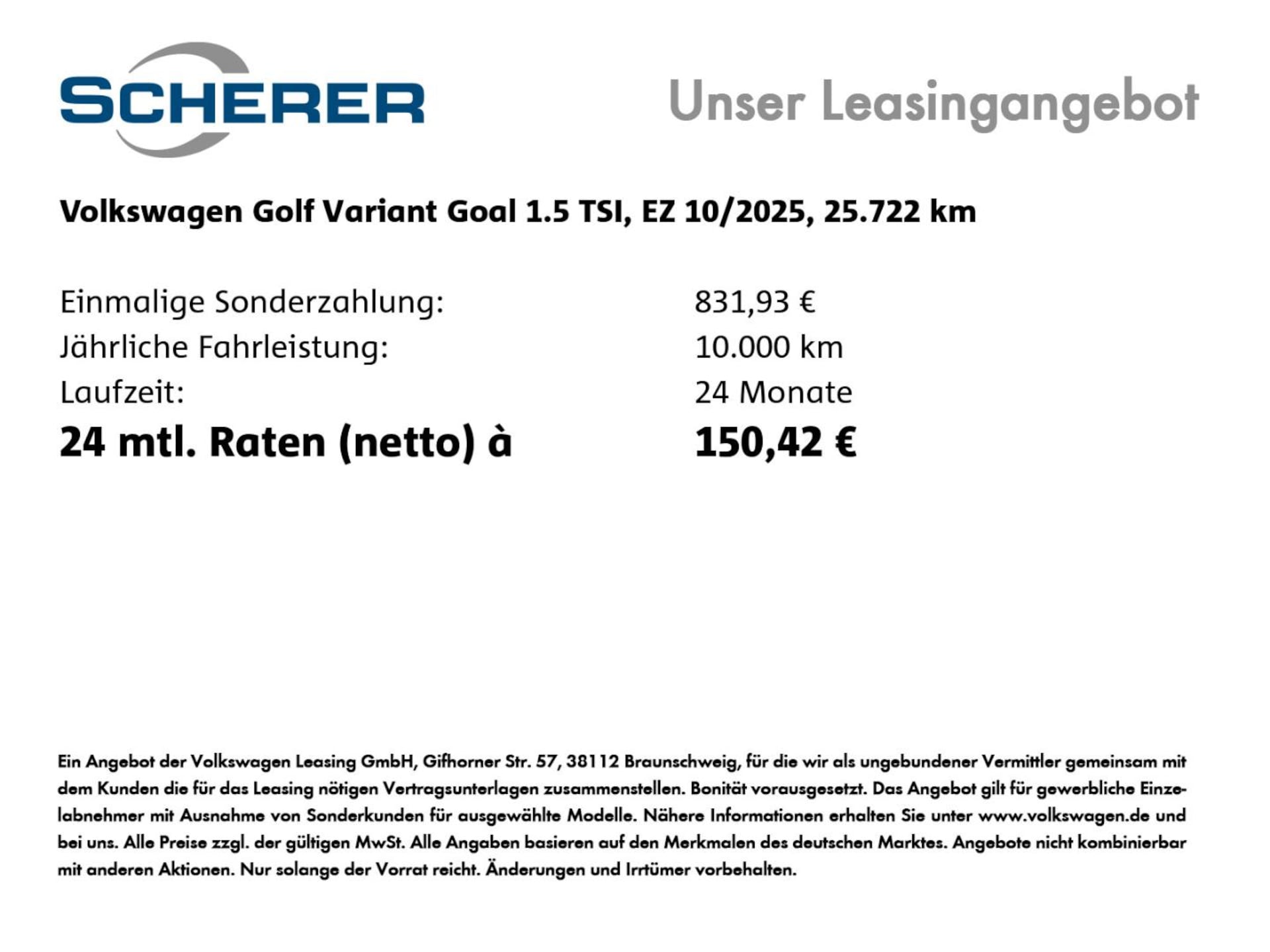Volkswagen Golf Variant Goal