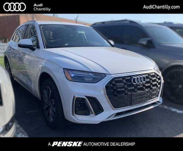 2024 Audi Q5