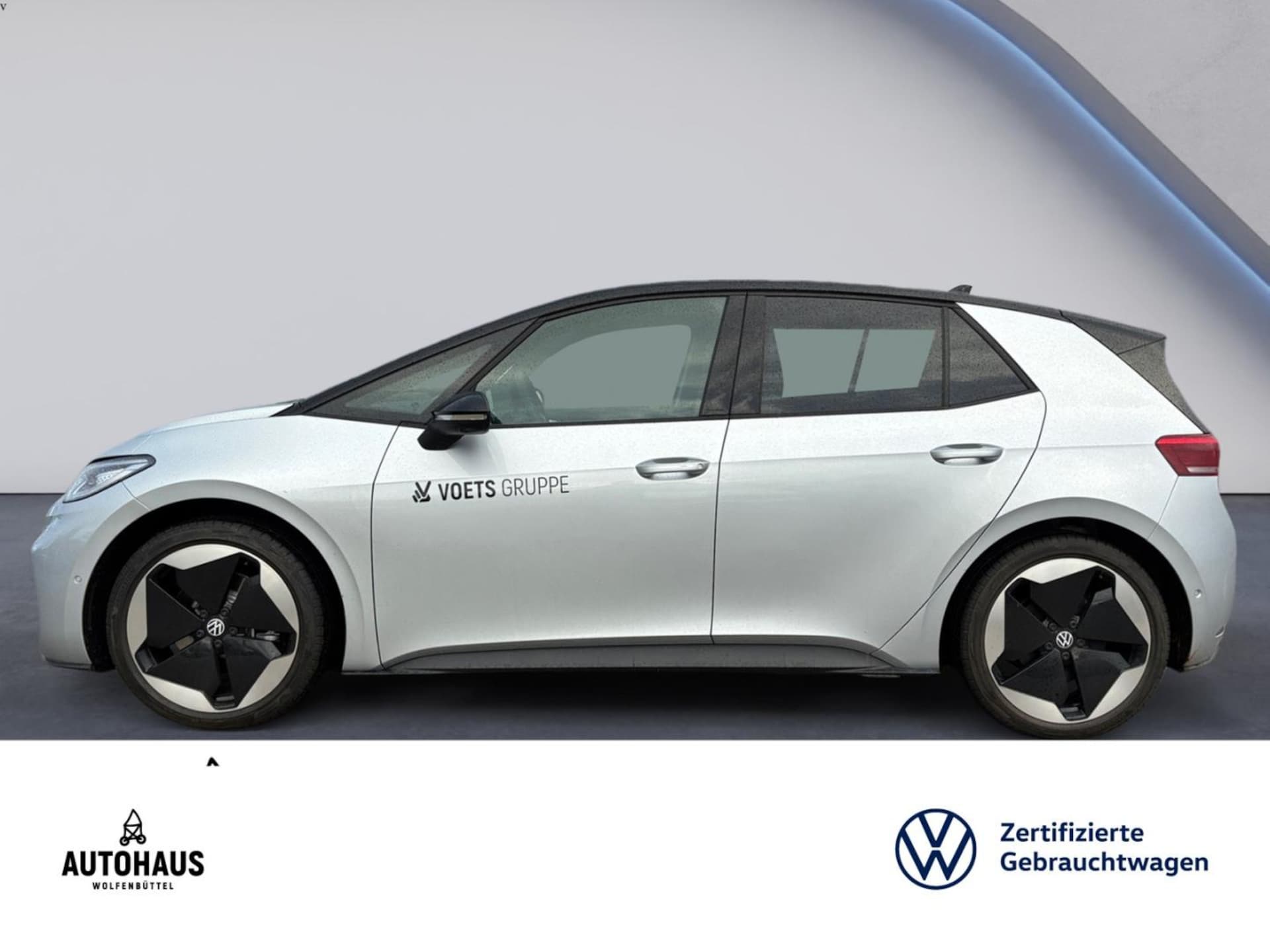 Volkswagen ID.3 Pro S