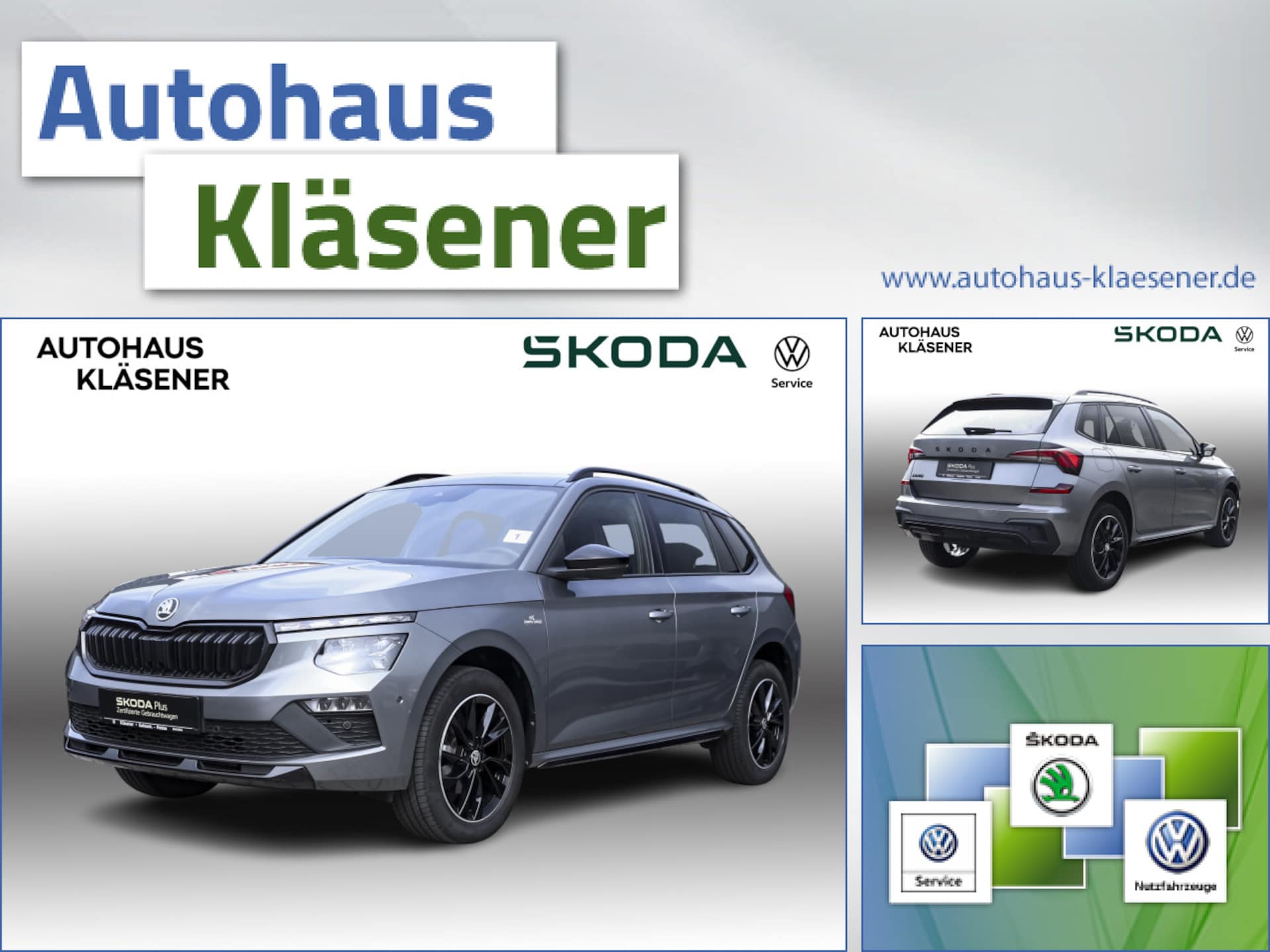 Skoda Kamiq 2025
