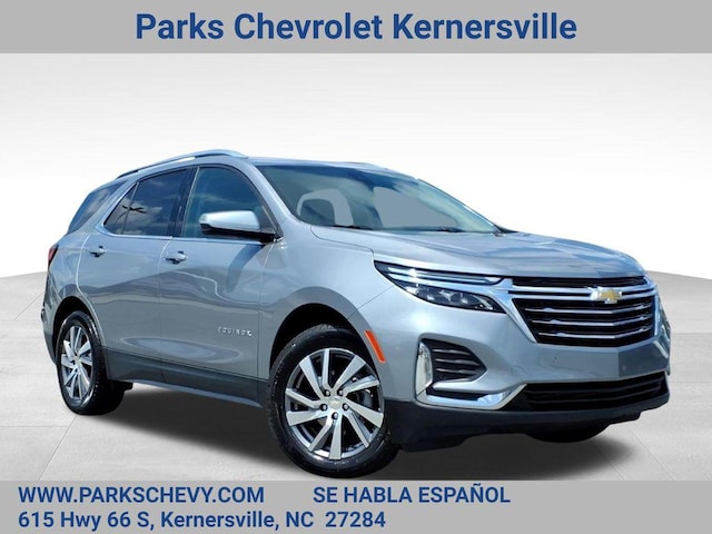 2023 Chevrolet Equinox
