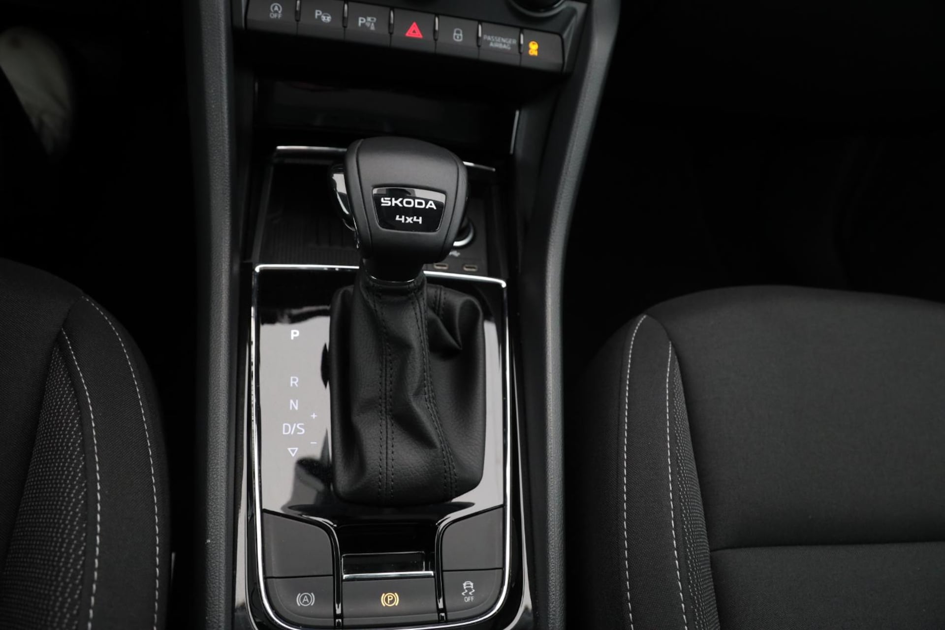 Skoda Karoq Tour