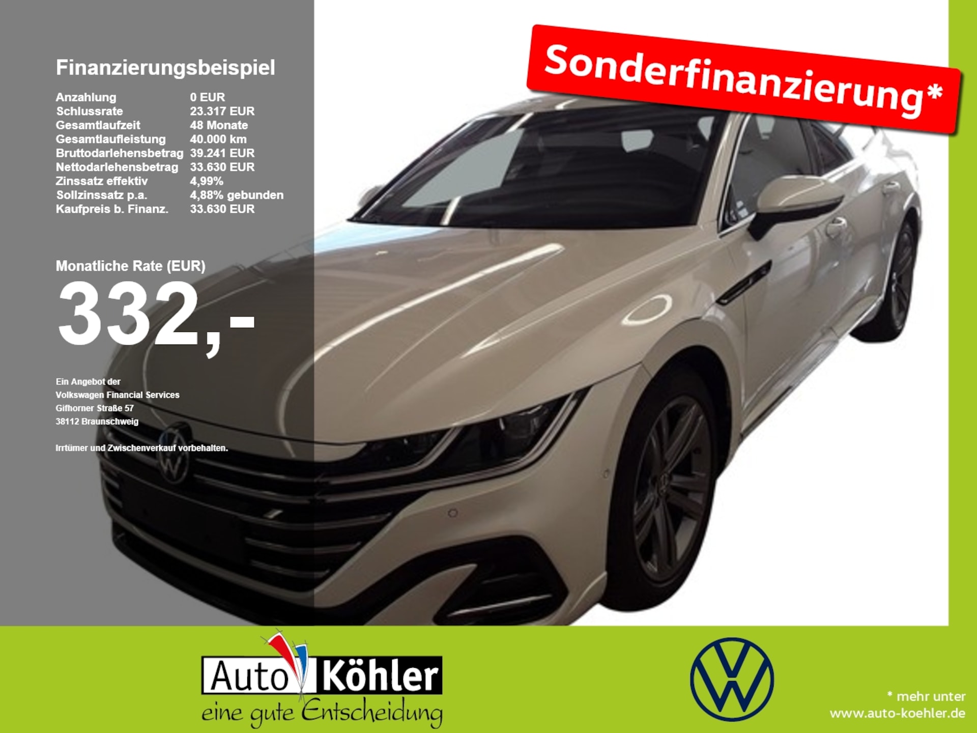 Volkswagen Arteon Shooting Brake R-Line