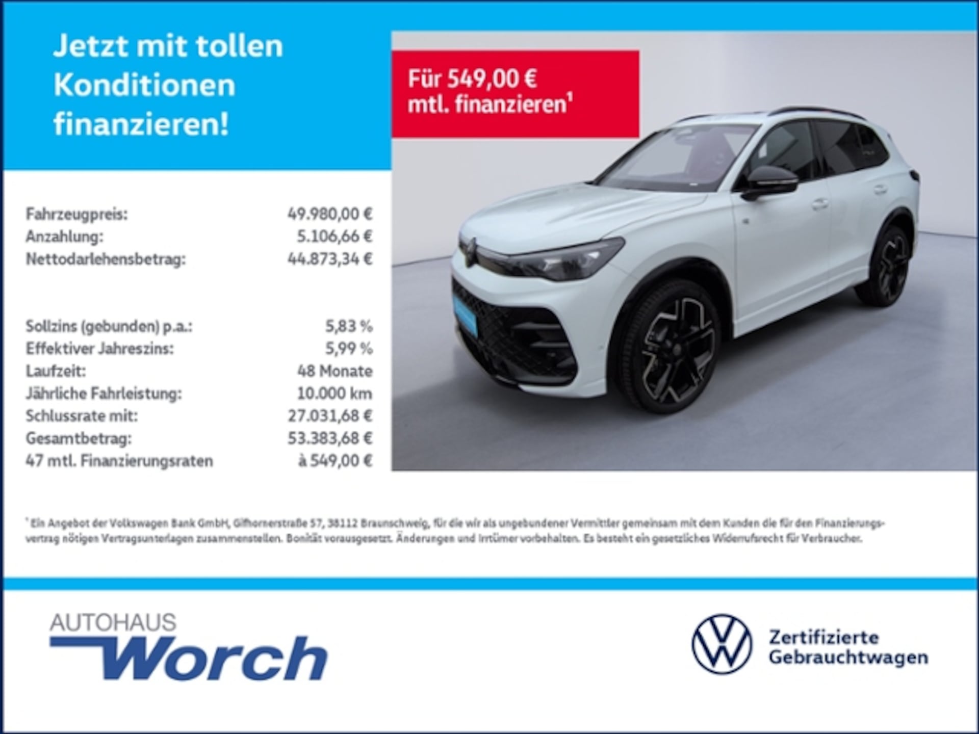 Volkswagen Tiguan R-Line