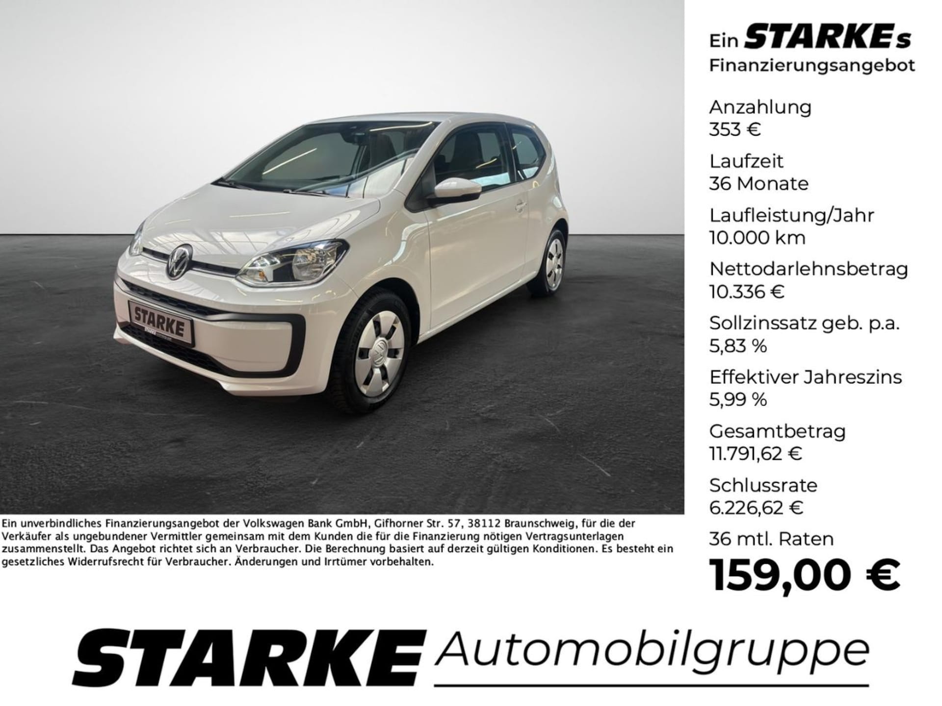 Volkswagen up!