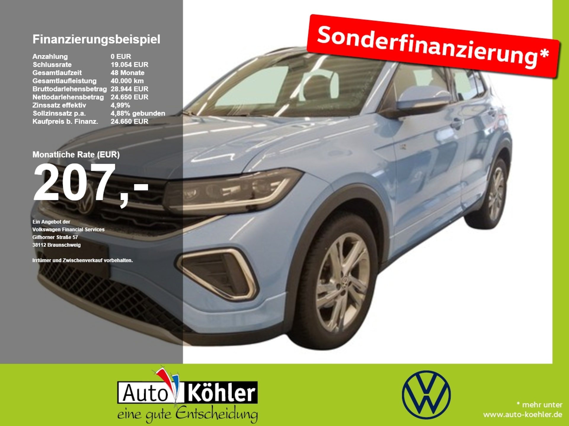Volkswagen T-Cross R-Line