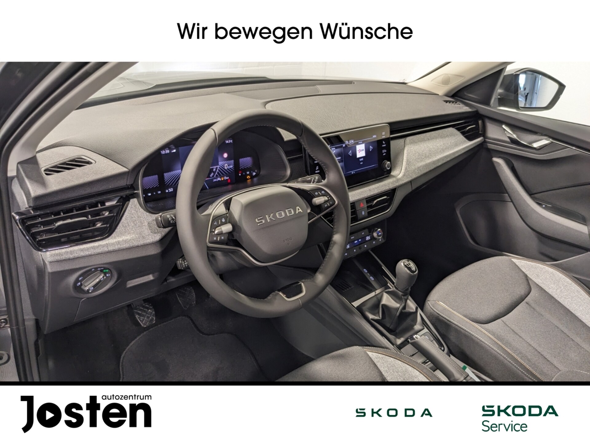Skoda Kamiq Tour