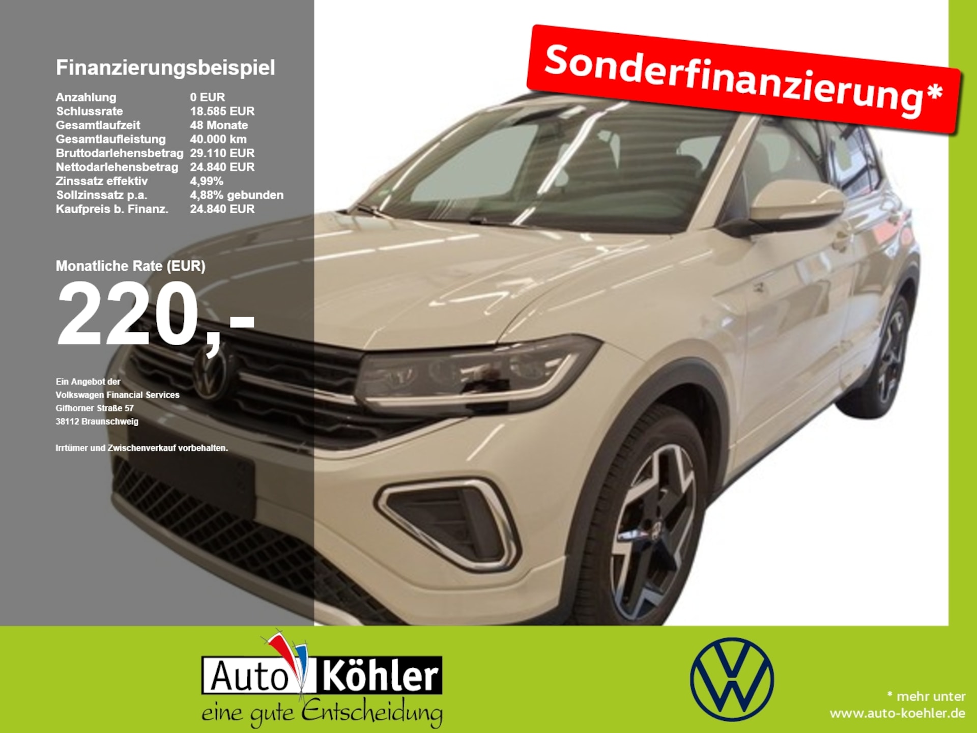 Volkswagen T-Cross R-Line