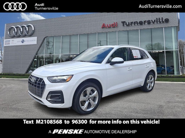 2021 Audi Q5 Premium Plus