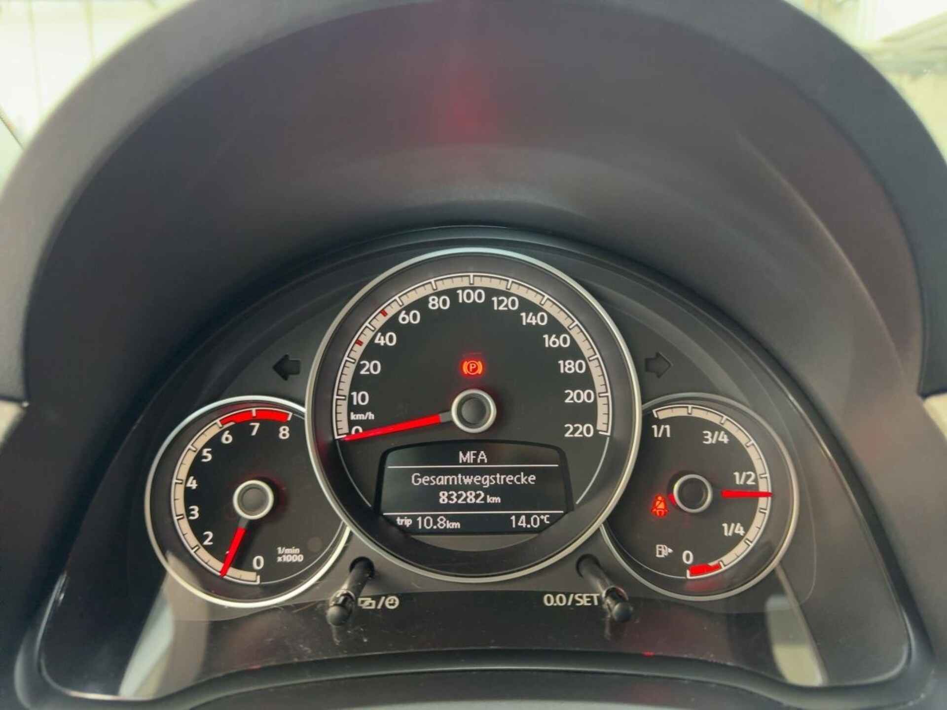Volkswagen up! high up!