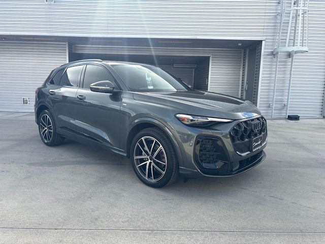 2026 Audi Q5