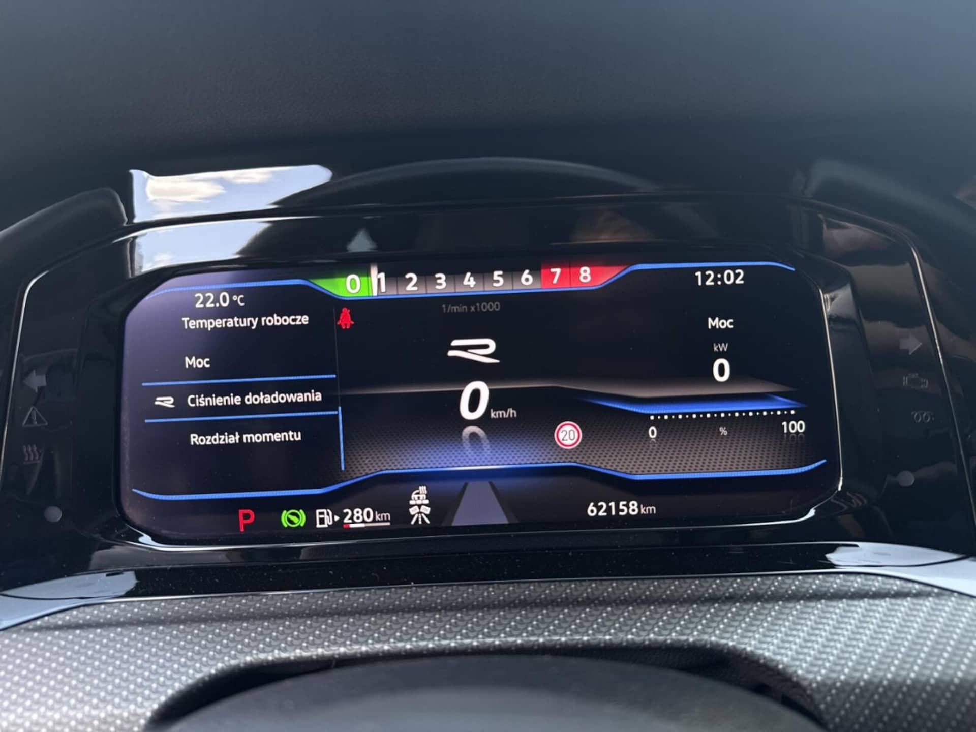 Volkswagen Golf R