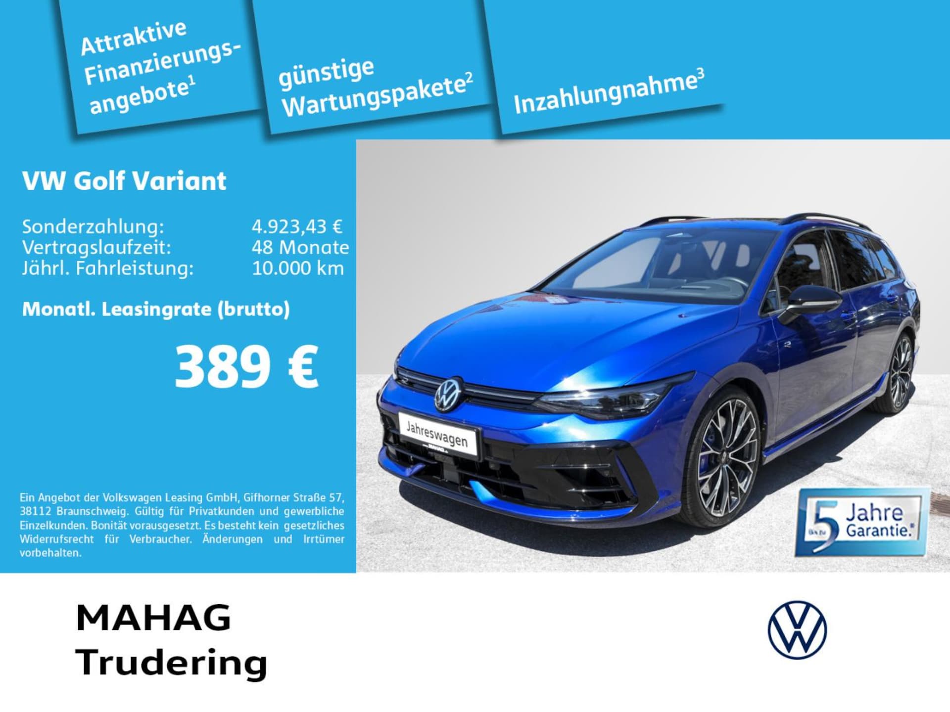 Volkswagen Golf Variant R