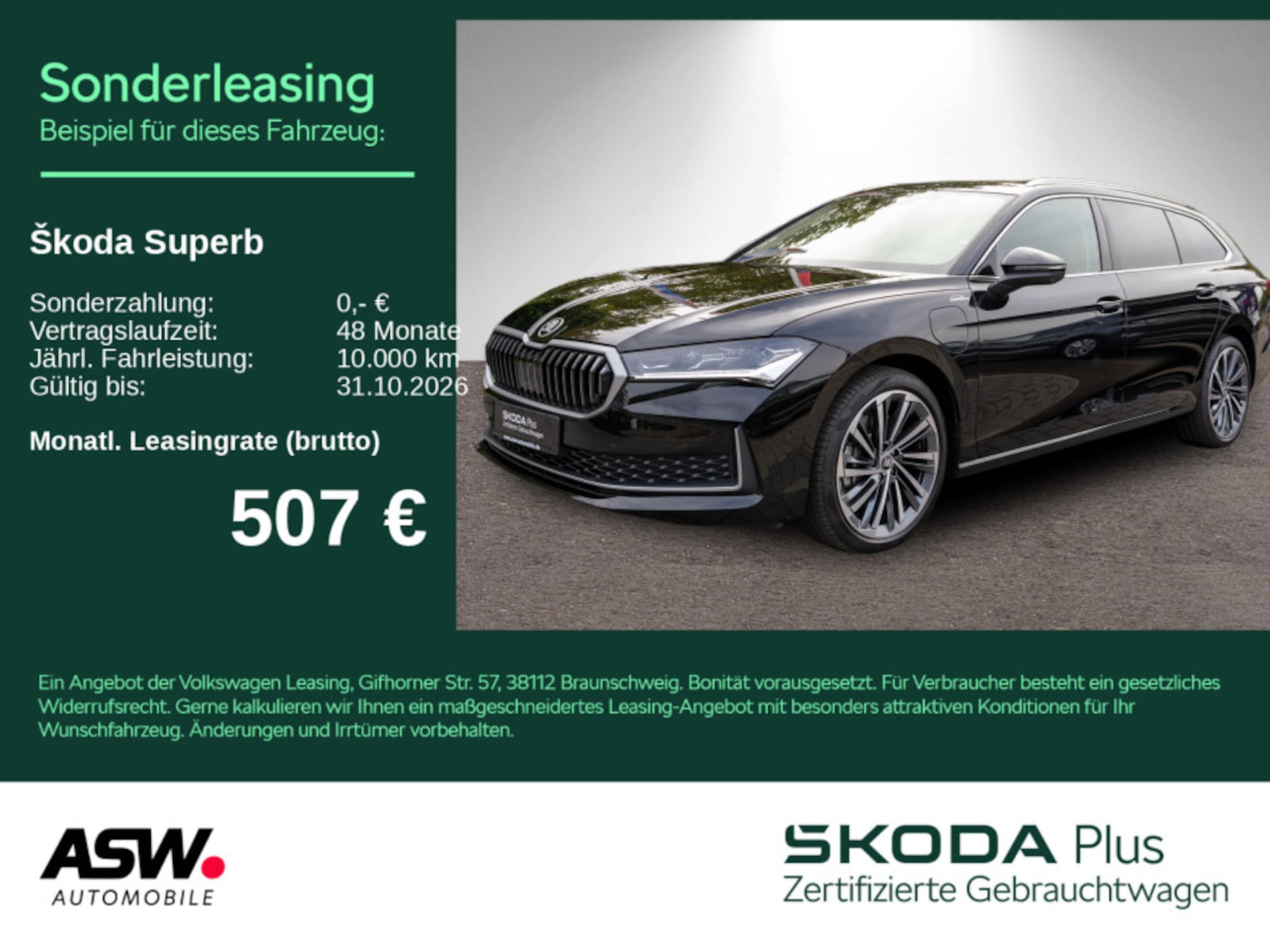 Skoda Superb Combi — Skoda Superb Combi Superb iV Combi L&K 1.5TSI 360° PANO HUD LEDER