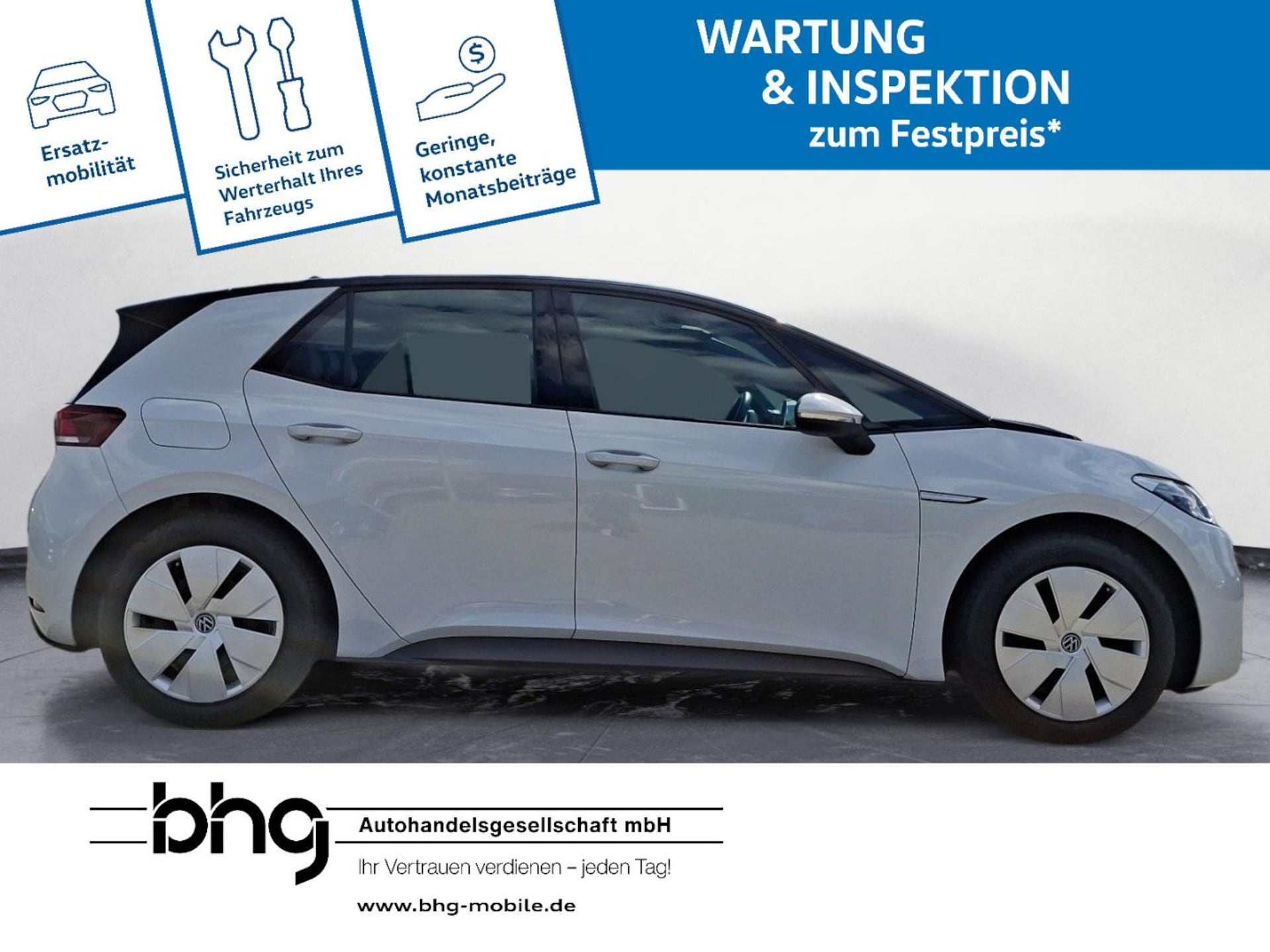 Volkswagen ID.3 Pure Performance
