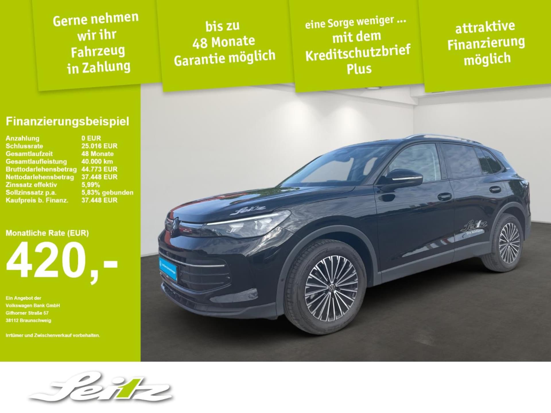 Volkswagen Tiguan ENERGY