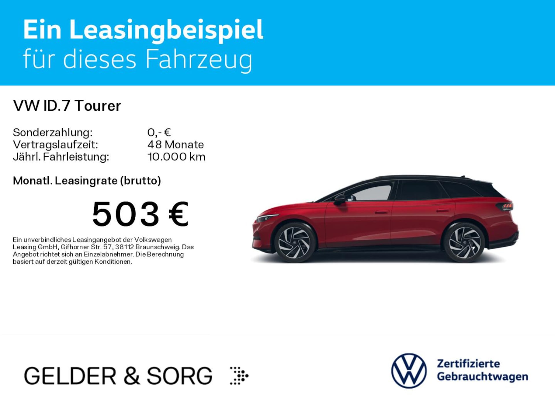 Volkswagen ID.7 Tourer Pro S