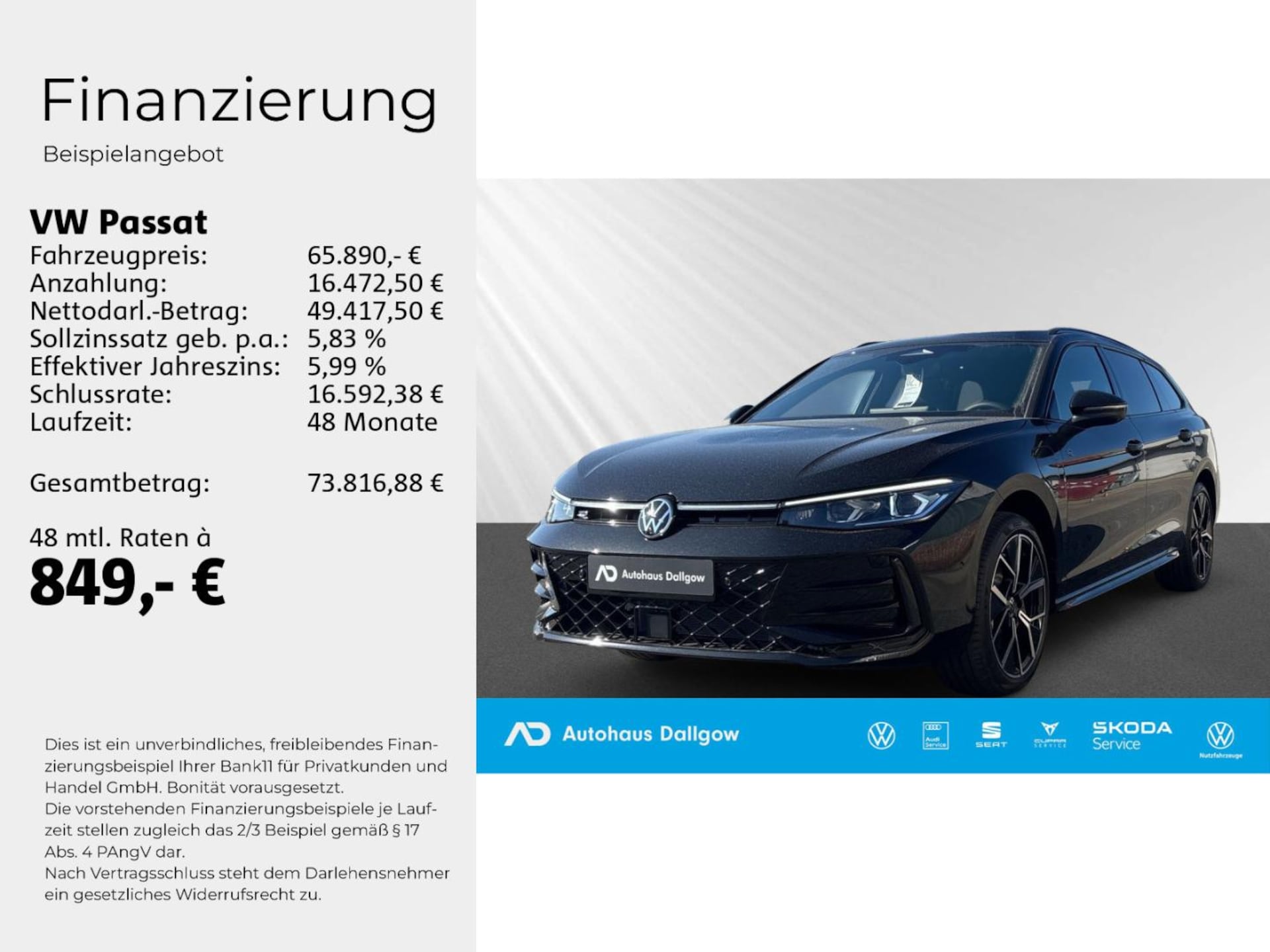 Volkswagen Passat R-Line
